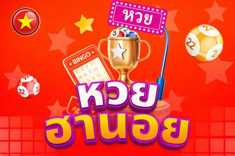 หวยฮานอย